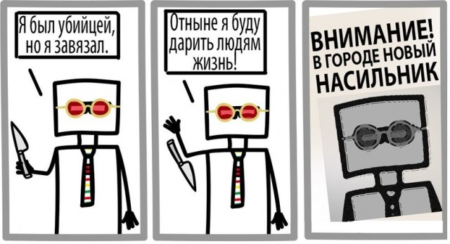 Здесь будет Петербург