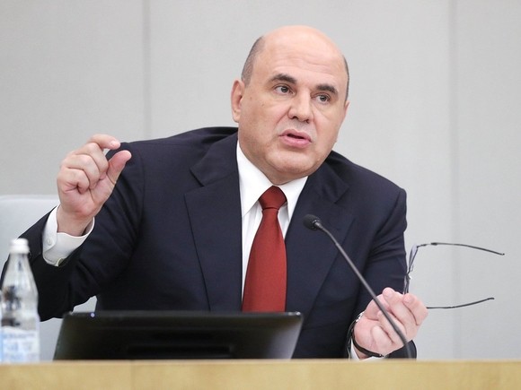 Покончить с рыночной экономикой в РФ могут уже в 2022 году. Ей на смену придет либерманизм Мишустина-Белоусова и цифровой СССР