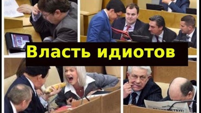 Российский чиновник предложил запретить свободный беспроводной доступ в интернет