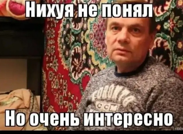 Кажется, в вопросе введения QR-кодов народ и армия едины