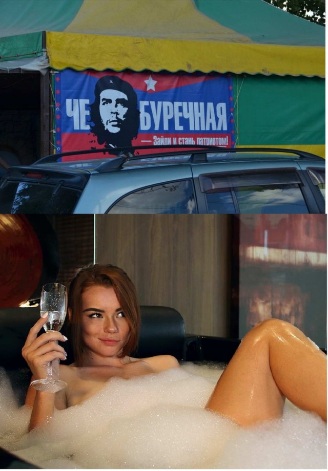 Пятница. И немного слегка пошлых картинок с надписями и без 16+ (10.12)