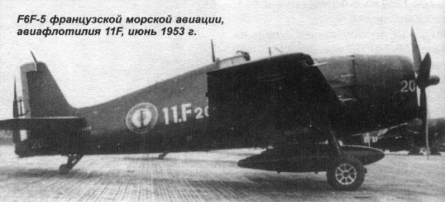F6F Hellcat. Лучший палубный истребитель Второй мировой войны.