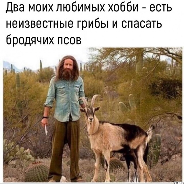 К наркологу кто крайний?