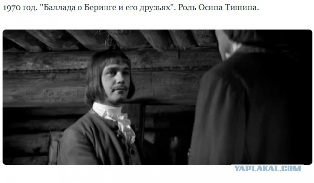 Роли Леонида Куравлева - вспомним, не забудем...