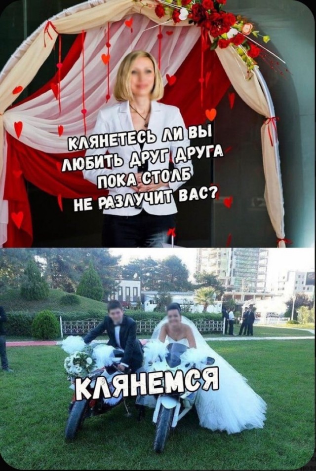 Так себе картинки 24.04.22