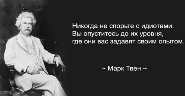 Небензя покинул зал СБ ООН после бездоказательных обвинений в адрес России