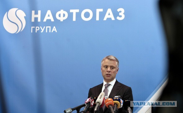 Украина попросила США поставить сжиженный газ по ленд-лизу