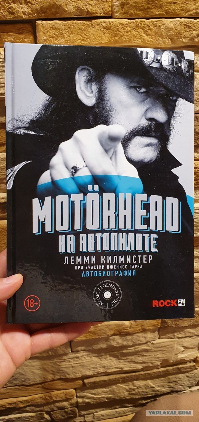 Музыка и музыканты: Motörhead, история альбома Ace Of Spades