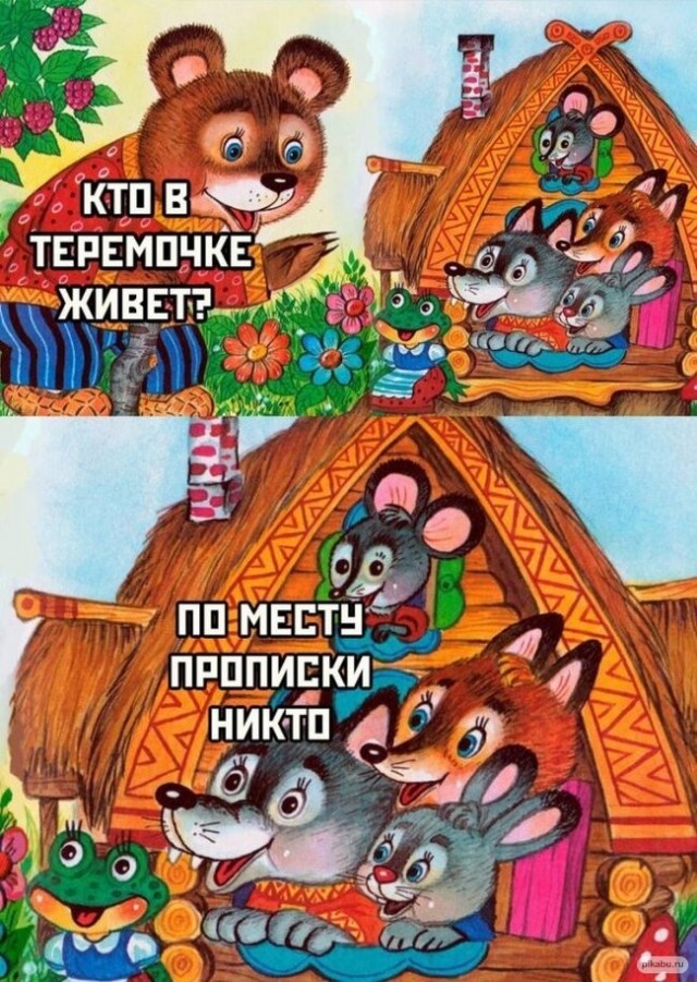 Средненедельная ХНЯ