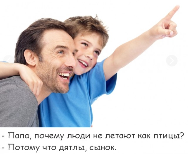 Так себе картинки 08.10.22
