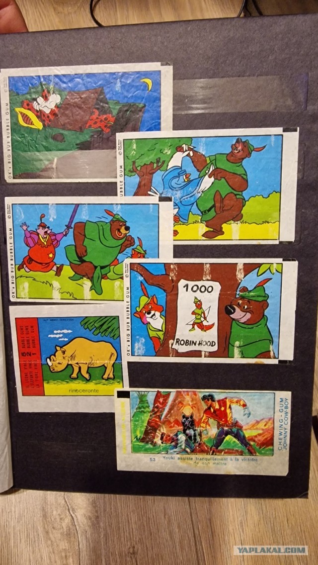 Лично я помню этот аромат.
