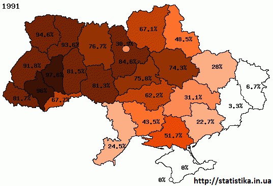 Снос памятника Суворову