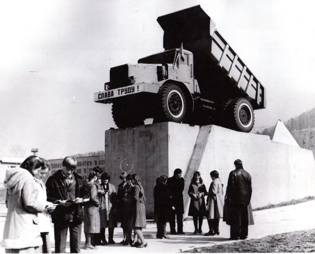 Фотографии из прошлого нашей страны - 6