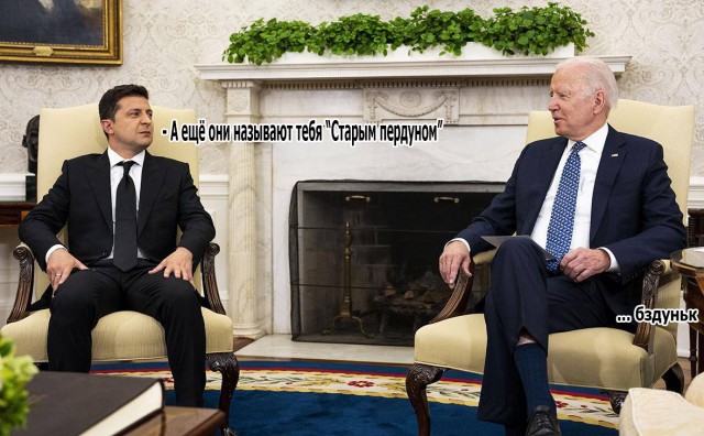 Президент Украины Владимир Зеленский прилетел в США