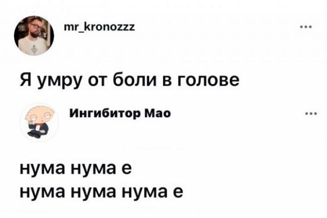 Налетай! Халявные бойаны!