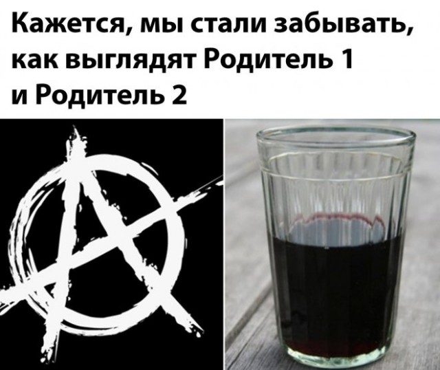 Немного картинок для настроения - 137
