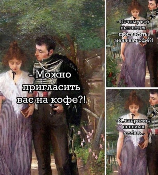 Всякие разные страдающие средневековые картинки и пр