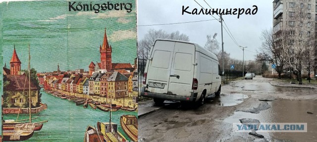 В Польше начали менять дорожные таблички с Калининградом