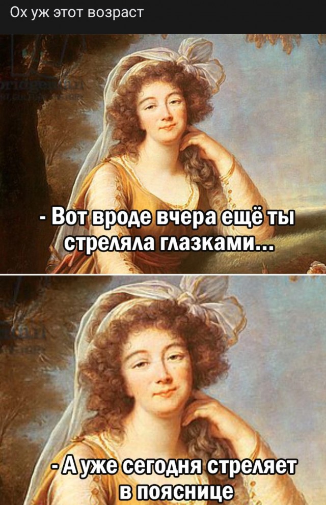 Три причины, почему женщины бросают хороших мужей гораздо чаще