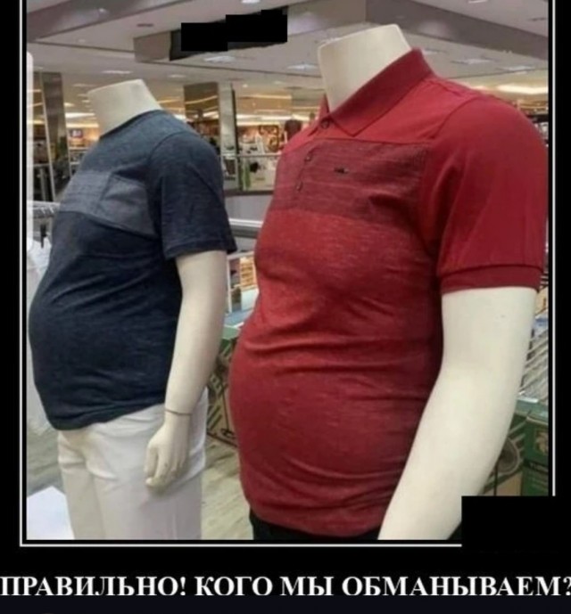 То, что не перестанет растягивать лицо в улыбке во веки веков. Аминь.