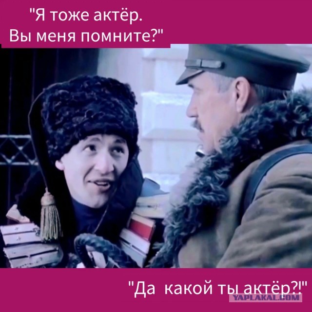 Притихший Алексей Серебряков