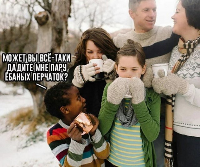 Нуштош 17.07.2023