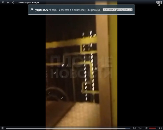 Прилет по Одессе. Разбор видео