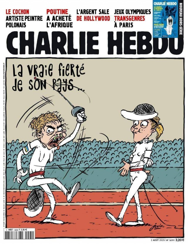 "Настоящая гордость своей страны"