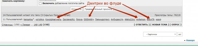 Жена собралась разводиться! Часть 2