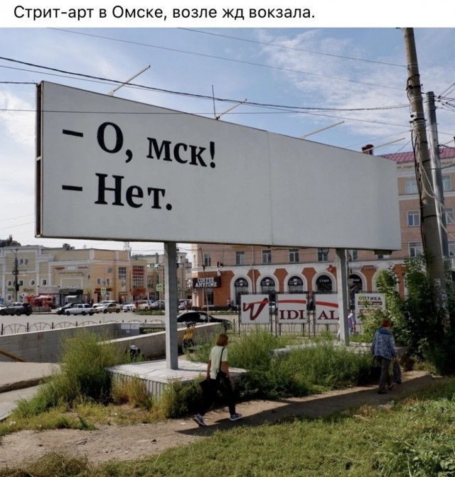 Фотосмесь 12.09.23