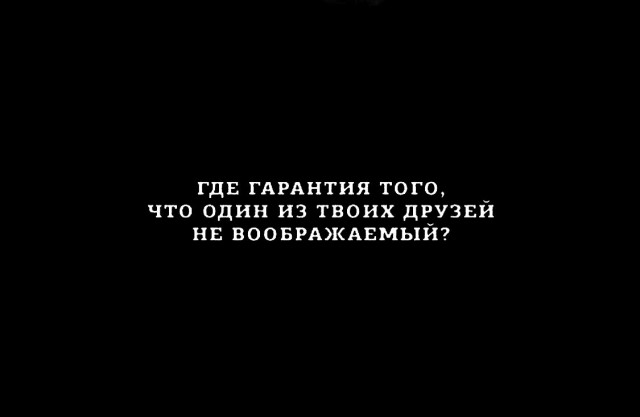 Нуштош 20.09.2023