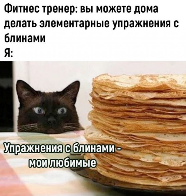Гантели с регулировкой веса