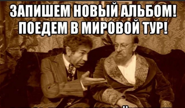 Школа джедаев. Начало