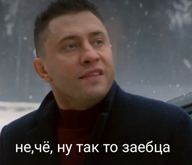 Ситуация на польской заправке