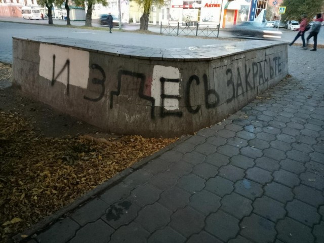 Всего понемногу. От 10.11.23