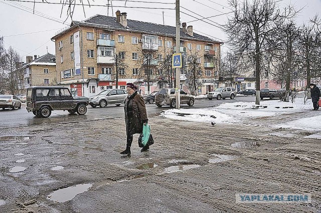 Ржевский мемориал Советскому Солдату⁠⁠ в вечернее время