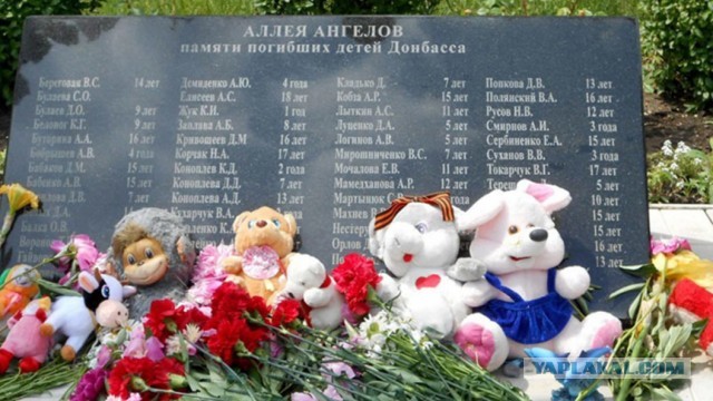 Отмотал мысленно 25 лет назад