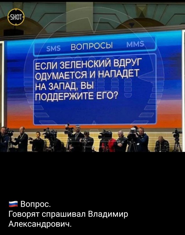 Трамп рассказал о главной семейной традиции