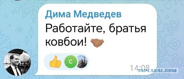 Переброска бронетехники в Техасе. Шухер неизбежен?