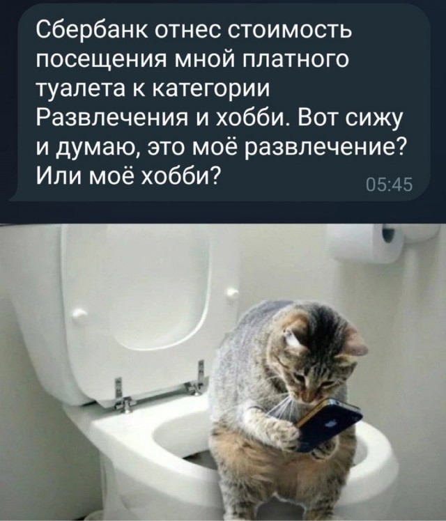 Уважаемые жильцы!