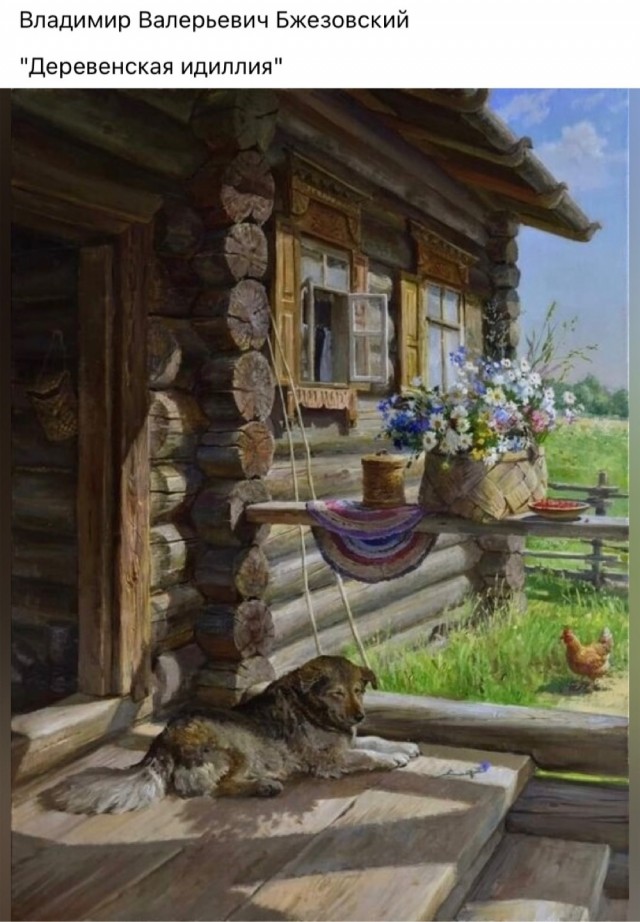 АРТ-Воскресенье.
