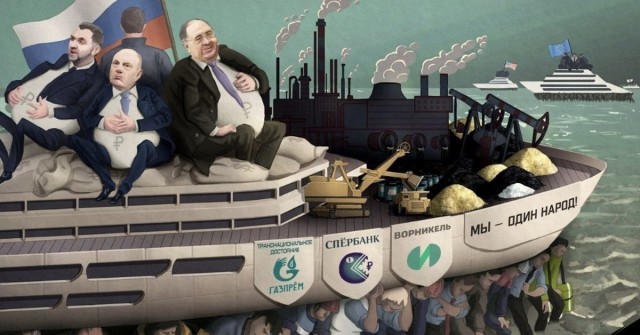Мэр Нижнего Тагила Владислав Пинаев пообещал устроить репрессии бюджетникам, которые не ходили на выборы
