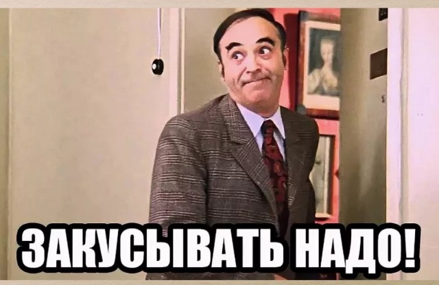 Теневое существо в доме