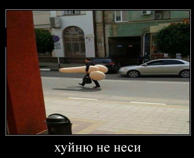 Комментарии
