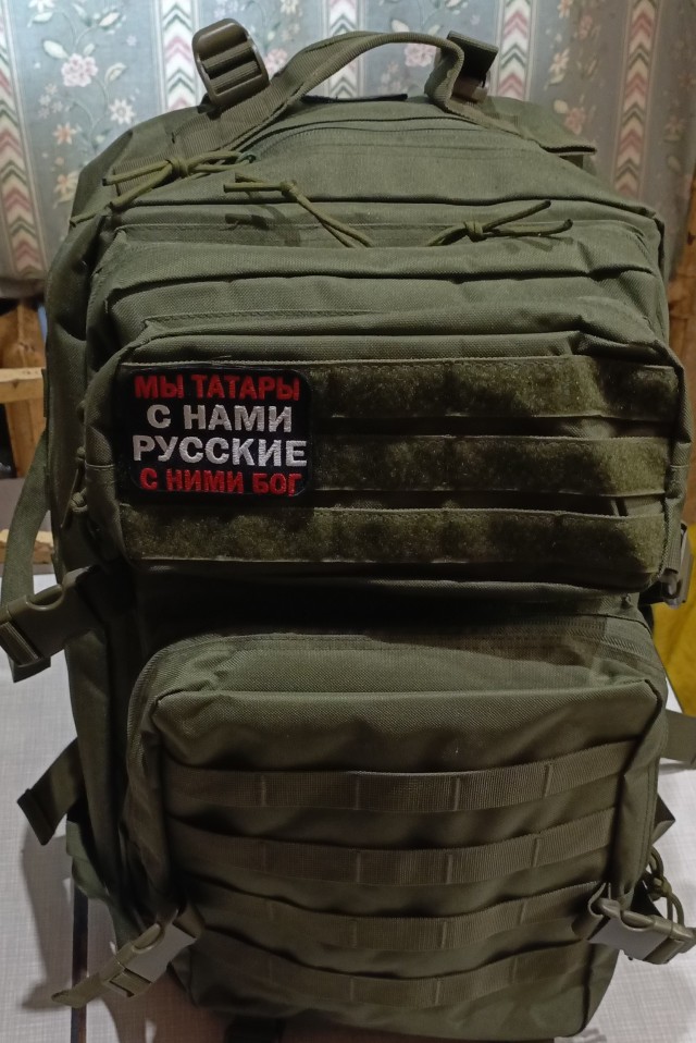 Нуштош 30.04.2024
