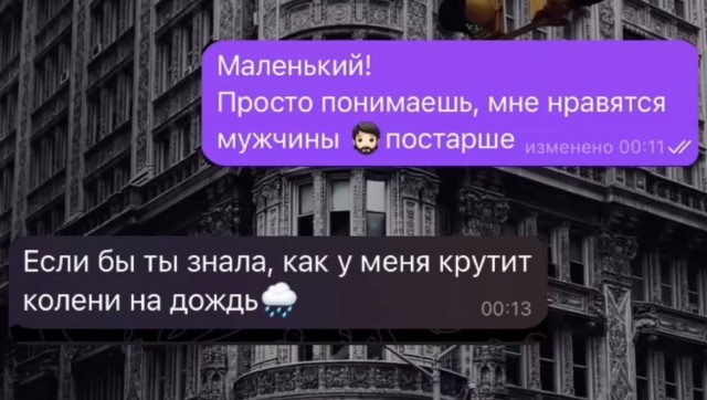 Завалялось тут случайно немного забавных картинок