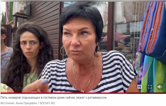 Туристы и жители Сочи просят ликвидировать сливы канализации в море