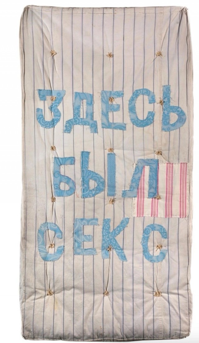 Так себе картинки 16.07.24