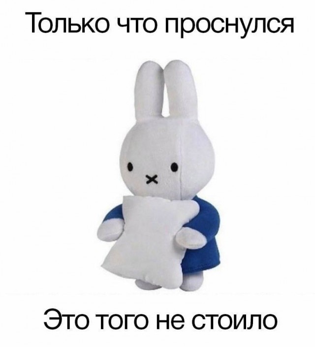 Всего понемногу. От 07.08