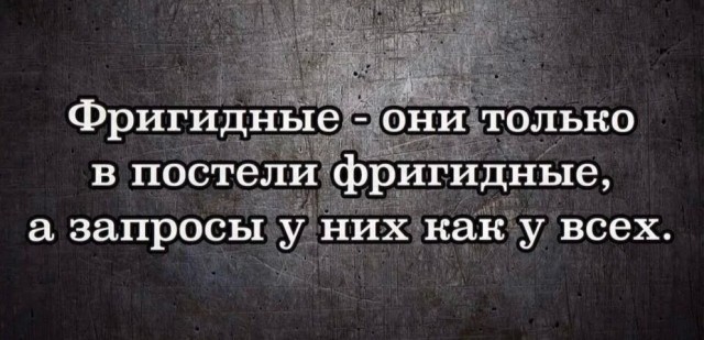 Маленькая пятница